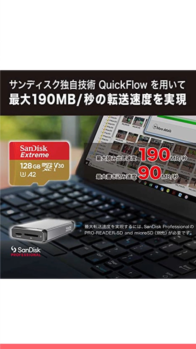 Amazon | 【 サンディスク 正規品 】 SanDisk microSD 128GB UHS-I U3
